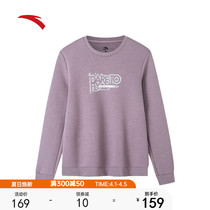 Antreadas-round collar acrosse dress 2022 spring new sportswear No hat blouses 162217704