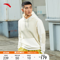 Anta advanced players Series Lianhood 2022 Spring Couple jackets Hooded Sweatshirt for men and women The same knitted blouses