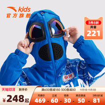 China Impression Anta childrens jacket boys autumn and winter jacket 2022 autumn plus velvet jacket thick Ultraman