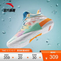Strike 2 generation Anta to Crazy 4 Thompson professional basketball shoes men 2021 autumn and winter New sports shoes men