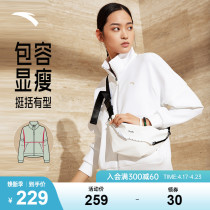 Anta H - type coat - bracketed sports jacket coat lady spring sweater knitting clothes 162237724
