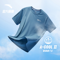  Anta short-sleeved mens 2021 summer new ice silk T-shirt moisture-absorbing quick-drying t-shirt training suit fitness sports half sleeve