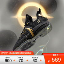 Hayward 2 black gold Anta basketball shoes men 2021 autumn new professional low-help practical shoes sneakers men
