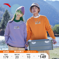 Antreadis headsets male and female in the same section 2022 Spring new loose lovers long sleeves round collar sports blouses women