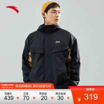 Anta Sports Jacket Mens 2021 Autumn New Loose Hooded Jacket Casual Cardigan Top Windproof Warm