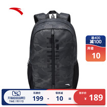 Anta backpack backpack male 2021 new black school bag computer bag sports travel backpack 192137159