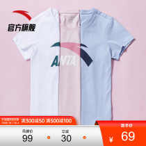 Anta short sleeve t-shirt women 2021 summer new slim women running leisure sports T-shirt fitness top