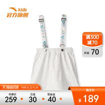 Anta childrens clothing 2021 summer new female middle and large childrens strap skirt printed Korean version of the trend fashion short skirt female