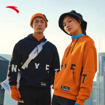 Antren hat sportswomen and men and women in the same section 2022 Spring new running fitness tree-shirt lovers blouses