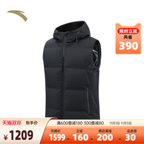 (National Team Equipment Technology) Anta Windproof Down Vest丨Vest Mens Winter Warmth 152240906