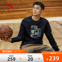 Anta crazy basketball clothes men 2021 autumn new sports pullover long sleeve round neck top 152131713