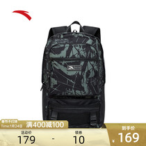 Anta backpack men's 2022 new outdoor leisure backpack student computer bag sports bag 192138153