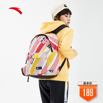 Anta backpack backpack male 2021 new fashion school bag student computer bag travel backpack 192138151