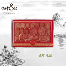 Source Ridge Special Production Jilin Mayflower Deer Antler Sheet Gift Box Blood Sheet Pink Wine Saucepan Soup Gift Box Dress A Piece