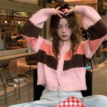 Autumn and winter 2021 New Gentle wind loose age age pink pattern striped short sweater knitted cardigan jacket