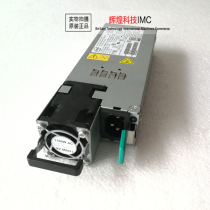 Original fit intel 1100W server power supply S-1100ADU00-201 G84027-007