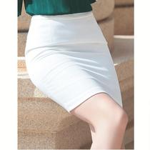 White skirt womens high waist stretch skirt professional skirt black one-step dress dress dress dress work bag hip skirt