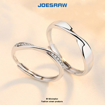 Couple ring a pair of sterling silver niche design simple adjustable birthday gift to male girlfriend