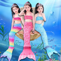 Mermaid clothes children fish tail girl princess dress swimming suit children mermaid color swimsuit