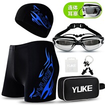 Big children swimsuit Boys 13 teenagers 12 years old Junior high school 14 high school students 16 large size fat children professional training swimming trunks