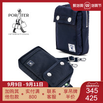 PORTER flagship store trend light strong and durable casual mens and womens waist satchel bag mobile phone bag multi-color