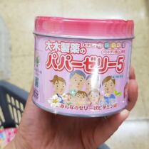 Japanese children Baby Ohki Multivitamin Gummy Multivitamin ABCDE plus calcium Strawberry flavor 1 year old