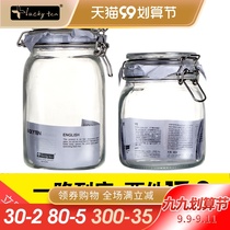 Sealed jar glass food grade storage jar household honey bottle passion fruit lemon jar kimchi kimchi jar can bottle