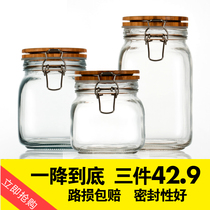 Sealed jar glass bottle food grade storage coffee bean tea jar lemon honey passion fruit with lid food storage