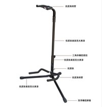 Guitar Stand Acoustic Guitar Stand Electric Guitar Stand Bass Stand Acoustic Guitar Stand Musical Instrument Stand