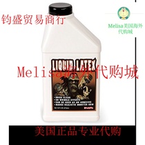 Kangaroos Professional Grade Liquid Latex Makeup 16 Oz Pin