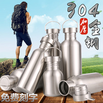 304 stainless steel cup with a large capacity 2000ml summer without insulation cup male outdoor sports kettle