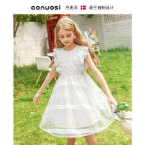 Tong Tong lotus leaf skirt summer cool green polo point lace dress