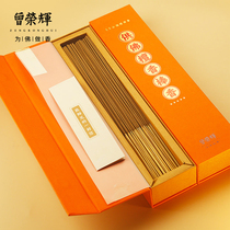 Laoshan sandalwood for Buddha incense natural home indoor incense bamboo incense Buddha God Guanyin incense
