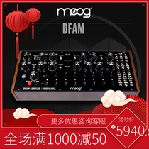 Moog DFAM semi-modular analog synthetic drum machine drum sound source licensed goods