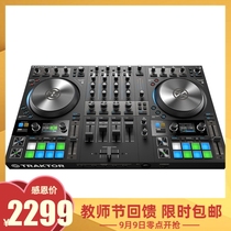 NI TRAKTOR KONTROL S2 S4 MK3 DJ controller electronic audio player mixer