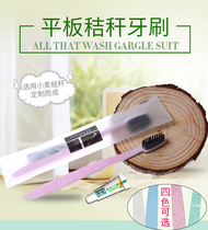 Wheat Straw Soft Tooth Hotel Disposable Products Hotel Rooms Toothbrushes Combs Homestay