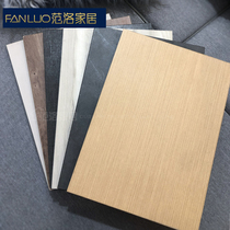 Fan Luo home Modern cabinet wardrobe shoe cabinet wine cabinet door plate custom custom solid wood particle board double finish