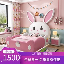 Modern environmental protection pink cartoon rabbit big ears with fence Princess bed Girl child children solid wood leather bed