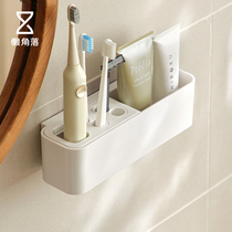 Lazy corner toothbrush holder non-hole hanging wall toilet wall storage rack electric toothbrush holder 68090