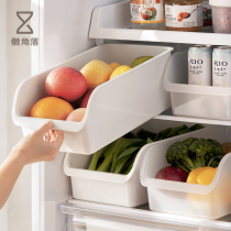 Lazy corner refrigerator fruit and vegetable storage box cold storage box kitchen plastic household storage box finishing box 66177