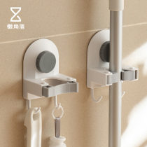 Sloth Corner Mop Hook Free-to-punch rotatable home washroom No-mark wall-mounted multifunctional containing deviner