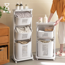 Sloth Corner Dirty Laundry Basket Home Laundry Barrel Dirty Laundry With Basket Toilet Bathroom Cloths Laundry Basket 68073