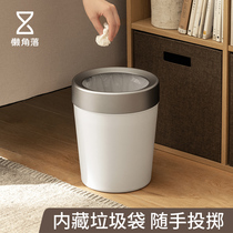 Lazy corner trash can home living room light lavish bedroom minimalist toilet toilet kitchen no cover with press circle wastepaper