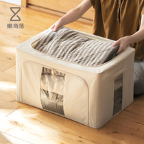 Lazy corner storage box fabric foldable extra-large clothes clothing wardrobe finishing storage box storage box home