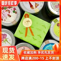 Spot special Japanese lupicia white peach oolong tea green tea garden 50g canned loose tea with hand gift box