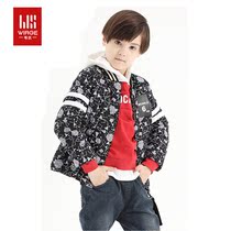 Webster boy liner down jacket lapel short childrens light down liner plaid new liner counter is