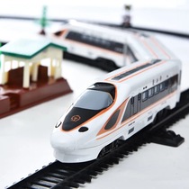 Aole simulation Fuxing Electric high-speed rail track sound and light harmony EMU model childrens train track toy