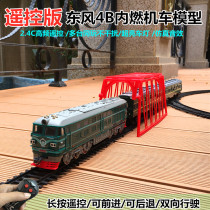  2 4G wireless remote control Dongfeng 4B green leather internal combustion engine model Aole electric small train track toy car boys