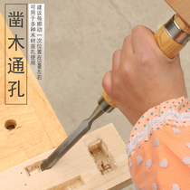 Woodworking chisel Woodworking chisel set professional wood handle steel chisel flat chisel Hand carving knife Chisel Woodworking tools Daquan