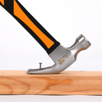 Small hammer Mini hammer Hammer hardware tools Multi-functional woodworking one child sheep horn hammer child